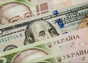 Курс валют: для чего Украине сотрудничество с МВФ