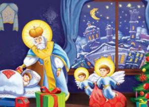 День святого Николая: самые интересные традиции в Украине и мире