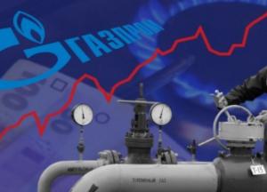 Энергетический шантаж Европы для России обернулся сплошными убытками