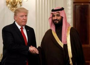 ​Вояж Трампа - первый визит вполне успешный