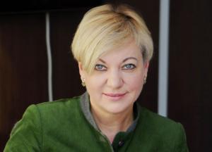 Потери бизнеса в обанкротившихся банках превысили 65 млрд грн