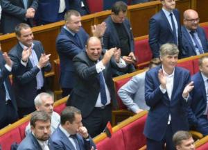 Эксперты проанализировали, какие законы нужно принять Раде в новом сезоне