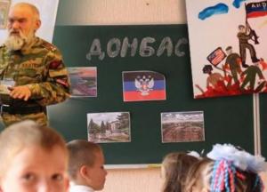 Як влада так званих «Л/ДНР» руйнує майбутнє дітей