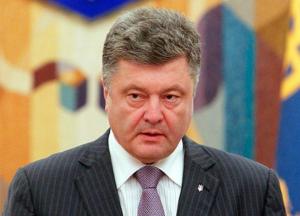 Гарант Конституции или гарант неприкосновенности регионалов