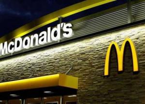 Учите украинский или валите в Дон Мак