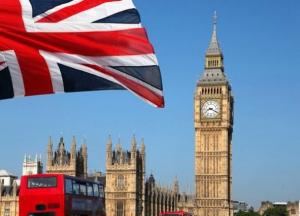 ​Лондон - город контрастов