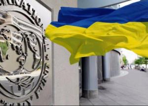 МВФ и Украина: или «врач» непрофессиональный, или «лекарства» просроченные