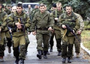 Донецкая Республика Содома