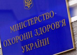 Украинская медицина: шанс на реформирование
