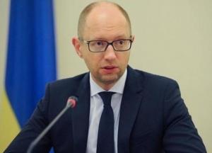  Если ты такой умный, то почему мы такие бедные?