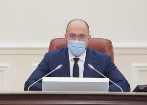 Приближается день «Х» - 9 декабря