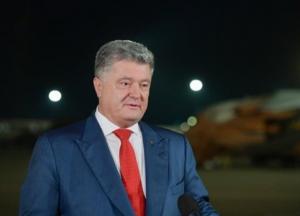 Порошенко расставляет нужных людей на важные посты