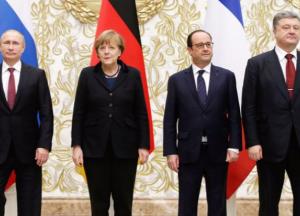 О предложениях мимо Минска в интересах Кремля