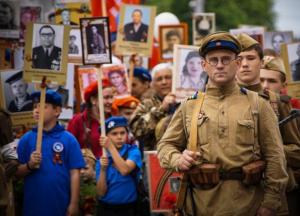 Плевки в победу