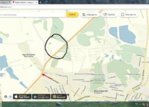 А мы за мир. Деремся со связанными руками...