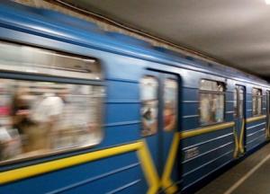 Черная дыра киевского метро