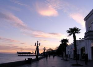 Будьте осторожны с желаниями!