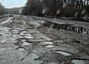 Европейские дороги в Украине: нестандартное решение