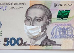 Коронавирус потопит гривну: что будет с курсом доллара в Украине