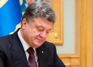 За призывы к новому Майдану будут закрывать, отключать, расследовать и сажать (факты)