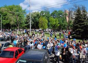 ​Российская провокация удалась