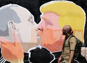 Чем закончится роман Путина и Трампа