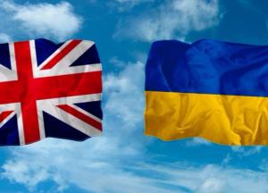 Острів Україна схожий на Британію