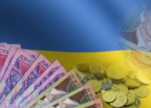 Как дать импульс экономике Украины