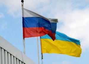 Что означает закрытие РФ торгового представительства в Украине? 
