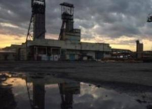 Исчезающий Донбасс: как регион становится зоной экологического бедствия