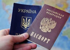 Новости Крымнаша: подонки всех мастей прутся на материк за заветной книжечкой с Тризубом