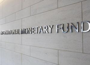 Правительство планирует изменить стратегию сотрудничества с МВФ