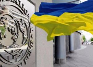 Кредит МВФ не вирішить структурні проблеми економіки України