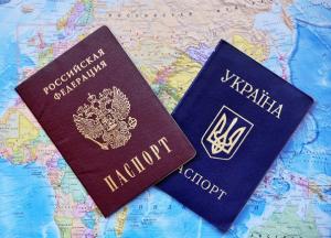 Визовый режим с агрессором: стоит или нет?