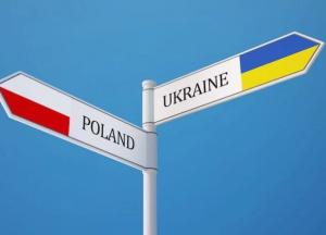 Как Польша использует «украинских беженцев» в своих интересах