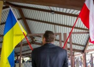 Как Украине угомонить Польшу и Венгрию