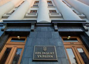 «Газ бесплатно. Гречка тоже»: идеальная программа кандидата в президенты