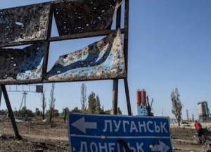 Террористы захлебнутся в наступлении на Донбассе, украинская армия даст отпор