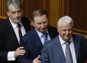 Долговая пирамида президентов Украины (инфографика)