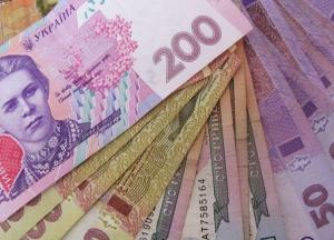 Зачем НБУ запрещает наличные