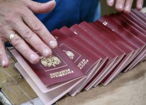 Паспортизация - как элемент гибридной войны России против Украины на Донбассе