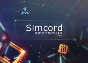 Организаторы круглого стола «Стандарты инструментов блокчейна» использовали логотип Минцифры без согласования