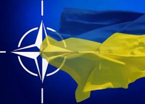 Нова стратегія НАТО і чому Україні до вступу в Альянс ще далеко