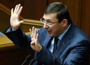 «Интересы Донбасса» – что известно о депутате, об аресте которого заговорили в ГПУ