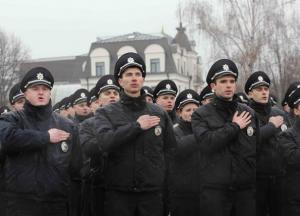 В патрульной полиции пополнение: Борисполь!