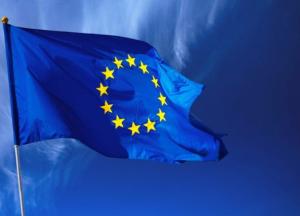 Последний подарок Европе