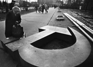 Как жили люди после распада СССР