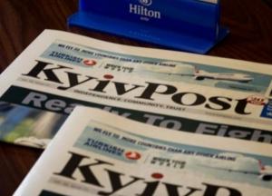 Kyiv Post мертв. Что должны понять украинцы