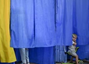 Новые правила: как украинцы будут осенью выбирать местную власть