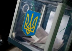 Президентська кампанія може перетворитися на цирк, що дорого коштуватиме